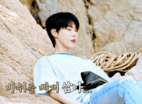 뎡모닝❤ - 도영 카테고리