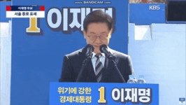 전체 게시판 - 잼파파 빨리 보고싶다