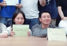 전체 게시판 - 해준이윤영이 빨리 와라