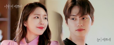 전체 게시판 - 환연 현규해은 아....?