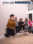 주목 머리 한가닥 서있어 🌱 - 조병규 카테고리 주목 머리 한가닥 서있어 &#x1f331; - 조병규 카테고리
