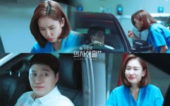 어제 주차장씬 진짜 남 연애 훔쳐보는 거 같았음 - 드영배 카테고리