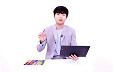 전체 게시판 - 이찬원이 추천하는 편의점 소울푸드