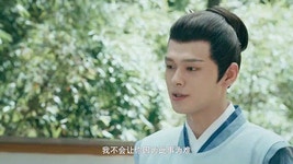 진천천 여주 하인 진짜 시강이야ㅋㅋ - 차이나 카테고리