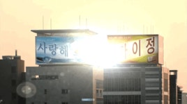 준휘.... 사랑해 마이정 그 부분 봤을까.....? - 세븐틴(SEVENTEEN) 카테고리