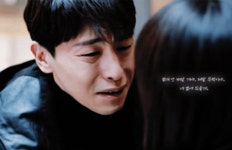 파나슈 내가 잘못했어 - 등륜 카테고리