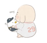 전체 게시판 - 에잇