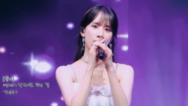전체 게시판 - 드디어 오늘 콘서트 날이다❤️
