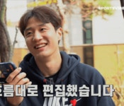 거짓말해놓고 눈돌아가는 웅이ㅋㅋ - 스포츠 카테고리