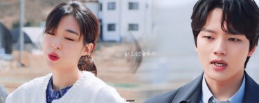 #주원재이 혐관로코라고 장르 사기치기 - 드영배 카테고리
