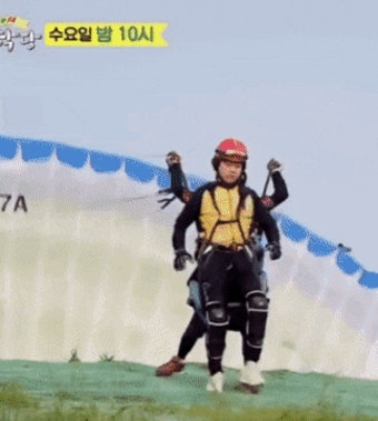 전체 게시판 - 페어글라이딩타는 상남자 삐약이(정동원) ㅋㅋㅋㅋ(뽕숭아학당)