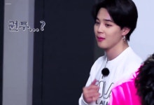 근데 이거 약간 옛날 꽁트 생각났어 - 지민(BTS) 카테고리