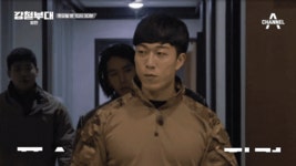유디티 길에서 마주치면 이런 느낌이겠구나 - 예능/버라이어티쇼 카테고리