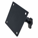 Doughty G1128 Baby Receiver Plate – Thomann UK Doughty G1128 Baby Receiver Plate