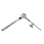 Pearl 75X Cowbell Holder – Thomann UK Pearl 75X Cowbell Holder