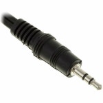 pro snake Adapter Cable XLR - Mini Jack – Thomann Ireland pro snake Adapter Cable XLR - Mini Jack