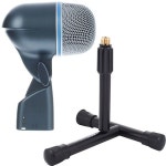 Shure Beta 52 Bundle – Thomann Elláda Shure Beta 52 Bundle