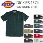 ROCK STEADY MENS BOWLING LOUNGE SHIRT BUTTON UP MULTI PINUP PANEL BLACK. ::  - 비드바이코리아 - 해외 전문 경매대행... 