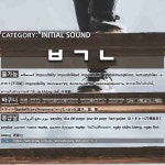 INITIAL SOUND: ㅂㄱㄴ: (1)IMPOSSIBILITY[불가능] (2)BASKET[바구니] (3)PAYDAY[봉급날]