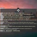 수: SU