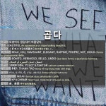 곱다: (1)こぎれいだ【小綺麗だ】 (2)きれいだ【綺麗だ】 (3)きれいだ【綺麗だ】 (4)なめらかだ【滑らかだ】 (5)こまかい【細かい】 (6)... 