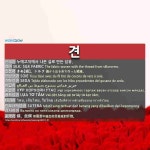 주식회사 엔지니어링 견 | 견(絹)