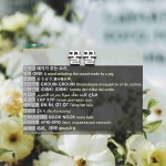 꿀꿀: ぶうぶう