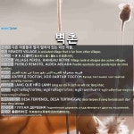 벽촌: へきそん【僻村】