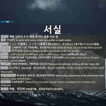 서실: しょしつ【書室】。しょさい【書斎】