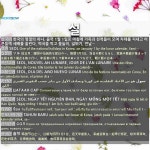 설: (1)SEOL (2)SEOL