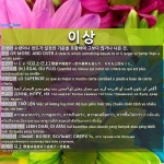 이상: (1)OR MORE; AND OVER (3)NOW THAT; SINCE (4)THE END