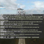 옷깃: (1)OTKKIT (2)COLLAR