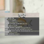 작금: (1)AKHIR-AKHIR INI, BELAKANGAN INI (2)AKHIR-AKHIR INI, BELAKANGAN INI