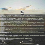 안: (1)INSIDE (2)WITHIN; INSIDE (3)MAIN ROOM (4)LINING (5)WIFE (6)INSIDE