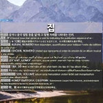 집: JIP