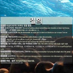 질의: QUESTION; INQUIRY