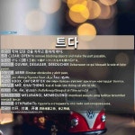 트다: (1)MELUBANGI, MEMBOLONGI (2)MEMULAI, MEMBUKA (3)MEMBUKA, MENJALIN (4)MEMBUKA, MEMBUAT (5)BERKATA