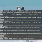 필드(field)
