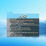 시숙: BROTHER-IN-LAW