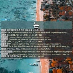 는: (1)NEUN (2)NEUN (3)NEUN