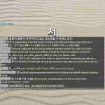 서: (1)SEO (2)SEO (3)SEO (4)SEO (5)SEO (6)SEO