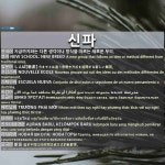 신파: (1)しんぱ【新派】 (2)しんぱ【新派】。しんぱげき【新派劇】