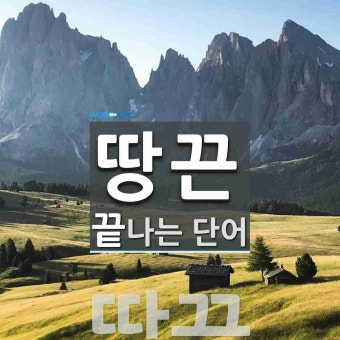 가수 태진아, 70세 부인 이옥형씨와의 치매 속 애틋한 순애보 공개…마음 울린 사랑의 모습