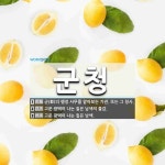 군청 뜻: 군(郡)의 행정 사무를 맡아보는 기관. 또는 그 청사., 고운 광택이 나는 짙은 남색의 물 [국어 사전]