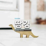 땀김 뜻: 땀에서 나는 김.