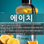 3에이치(H)지압침대 분당센터 | 에이치 뜻: 연필심의 단단한 정도를 나타내는 기호. H, 2H, 3H 등 숫자가 커질수록 단단하다., [국어 사전] 에이치 뜻: 연필심의 단단한 정도를...