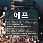 에프 뜻: 학점을 구분하는 기호의 하나. 낙제를 뜻한다., 화씨온도를 나타내는 기호. ‘Fahrenh [국어 사전]