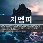지엠피(GMP)시스터 | 지엠피 뜻: 약품의 안전성과 유효성을 품질 면에서 보증하는 우수... 1968년에 [국어 사전] 지엠피 뜻: 약품의 안전성과 유효성을 품질 면에서...