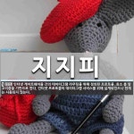 지지피 뜻: 인터넷 게이트웨이들 간의 데이터그램 라우팅을 위해 정의된 프로토콜. 최소 홉 알고리즘을 기