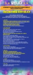 공연 상세정보 - 대구은행